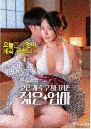 午夜电影推荐 - 科幻暗夜